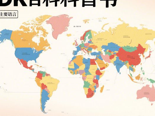 黄仁勋如何兑现造富宣言？英伟达亿万富翁名单与财富创造策略