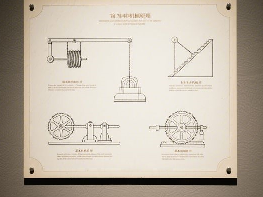 黄仁勋管理风格怎么样？扁平化沟通与错误公开化，打造AI巨头