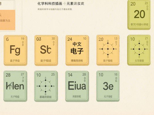 黑美人西瓜有问题吗_安全食用疑虑_挑选与处理全指南