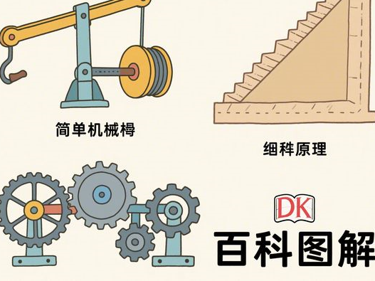 黑芝麻粉什么时间吃最好_早晚食用指南_提升吸收效率秘诀