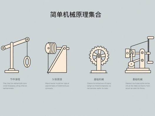龙芯重磅发布新一代处理器，性能追平10代酷睿