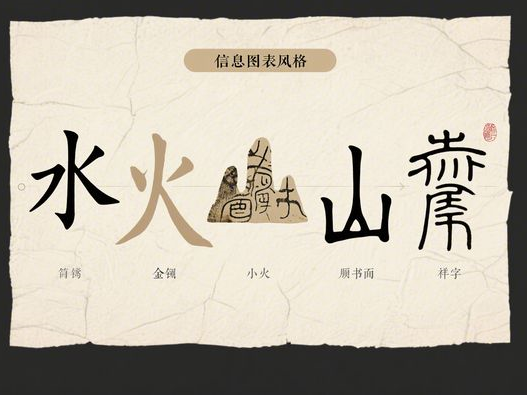 黑美人瓜比较硬能不能吃_判断生熟技巧_2025实用指南