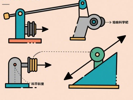 黄仁勋说了什么？链博会演讲重点与行业影响解析